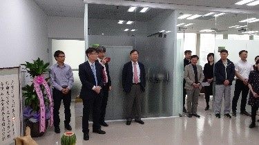 Buổi lễ khai trương trụ sở năm 2017